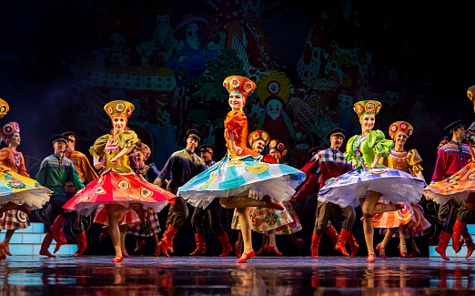 Магия Солнца