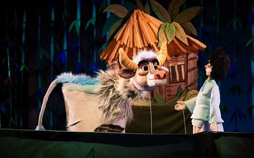 Золотая Антилопа