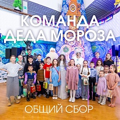 Щелкунчик в подарок