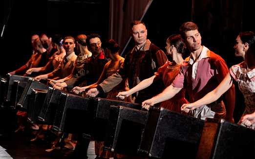 Цветущее сердце Земли