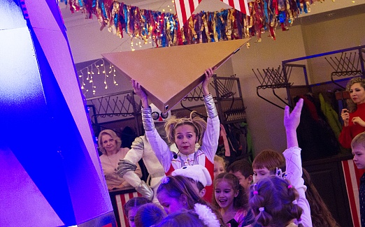 "СЕМЕЙНАЯ ЁЛКА"