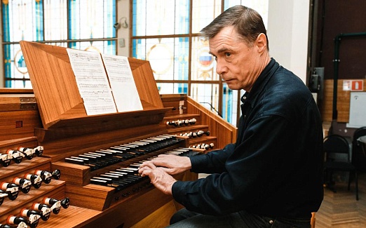 Французская органная музыка