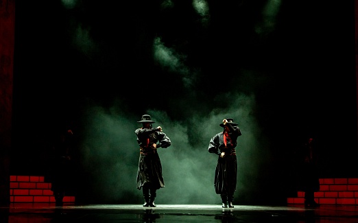 Магия Солнца