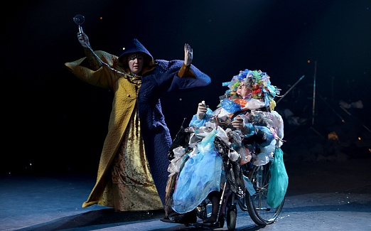 "СЕМЕЙНАЯ ЁЛКА"