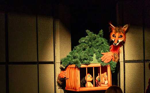 Золотой Цыплёнок