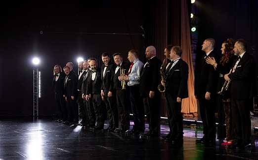 Международный день джаза