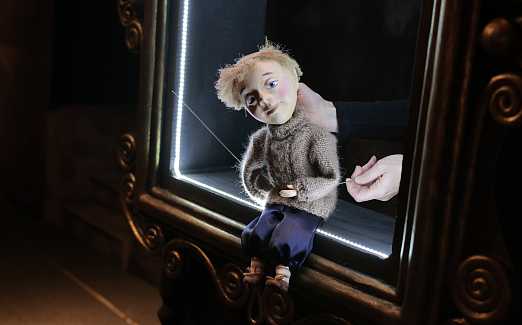 Снежная Королева