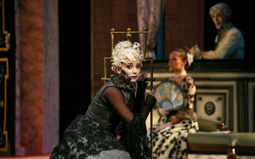 ОПАСНЫЕ СВЯЗИ