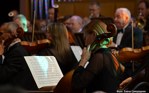 Всё есть любовь