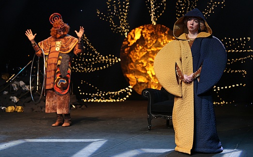 "СЕМЕЙНАЯ ЁЛКА"