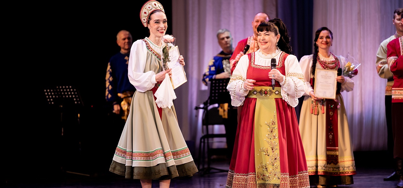 Любить по-русски