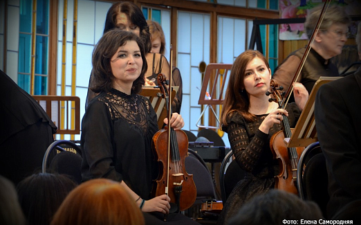 Симфонический оркестр Фландрии