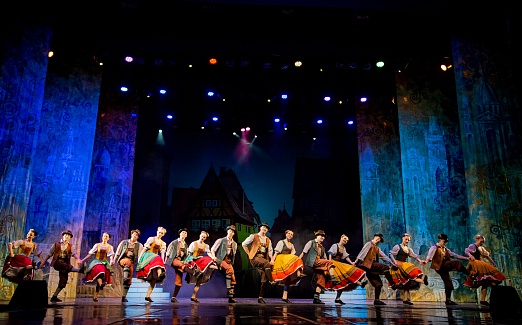 Магия Солнца