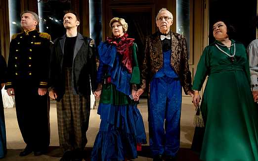 ГОРЕ ОТ УМА