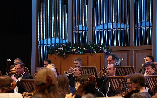 Новый год с симфоническим оркестром