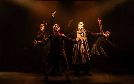 Там, где неизвестность