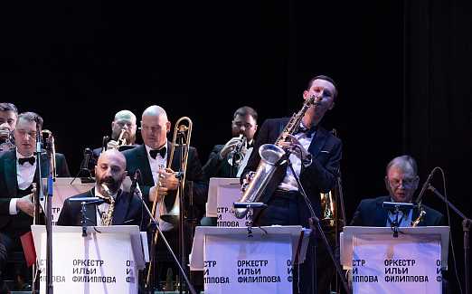 Времена года