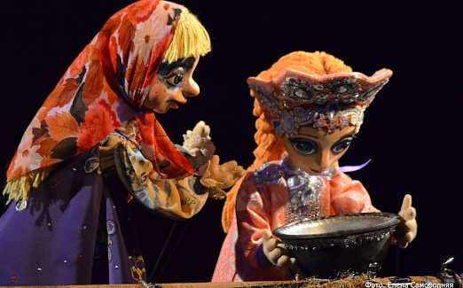 Аленький цветочек