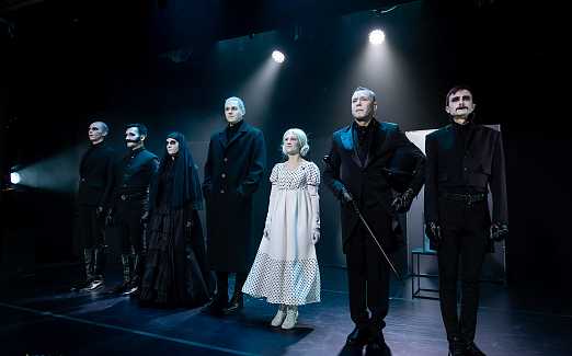 Пиковая Дама