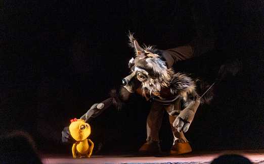 Золотой Цыплёнок