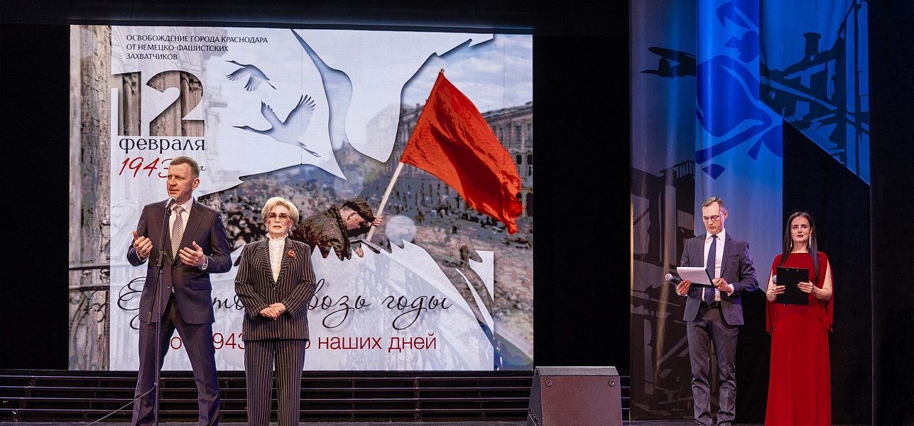 …А в ответ короткое слово: «Мы»