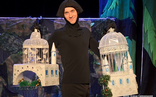 Аленький цветочек