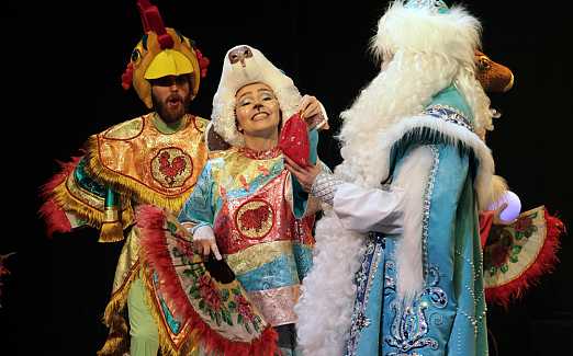 СЕМЕЙНАЯ ЁЛКА  МОЛОДЁЖНОГО ТЕАТРА  «Невероятный Новый год»