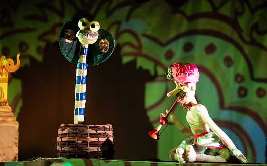 Золотая Антилопа