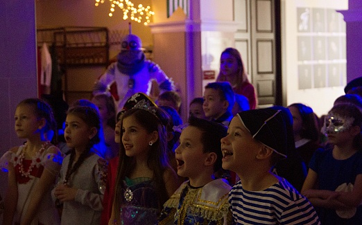 "СЕМЕЙНАЯ ЁЛКА"