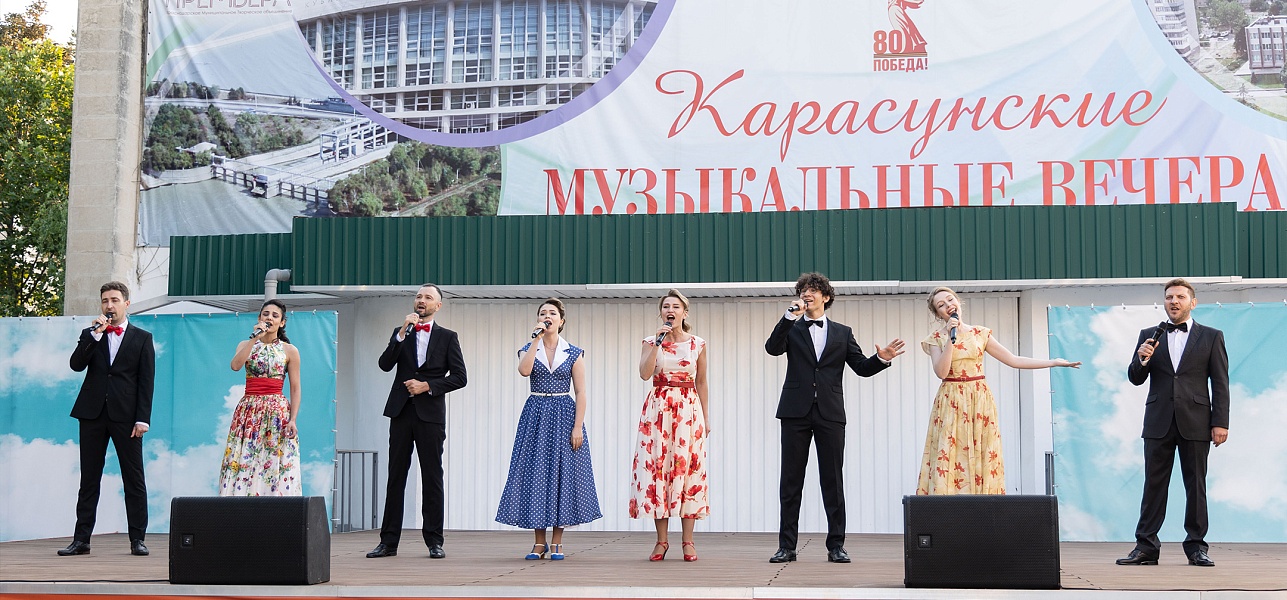 Радость и печаль