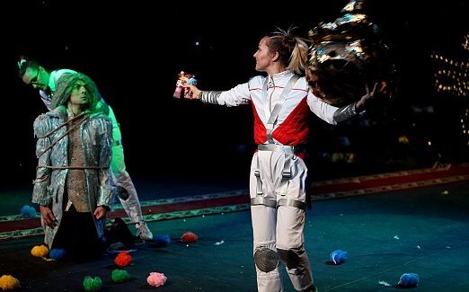 "СЕМЕЙНАЯ ЁЛКА"