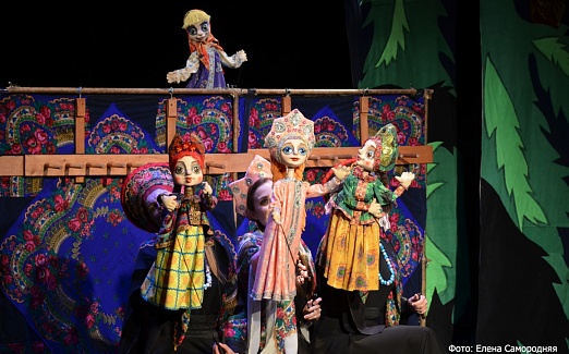 Аленький цветочек