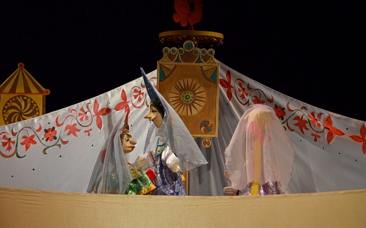 Сказка о царе Салтане