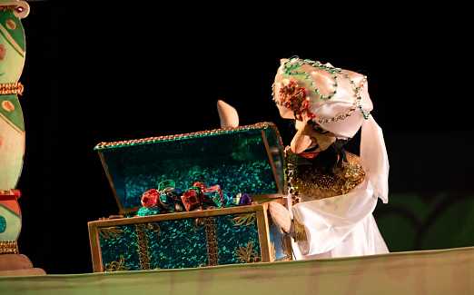 Золотая Антилопа