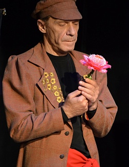 Аленький цветочек