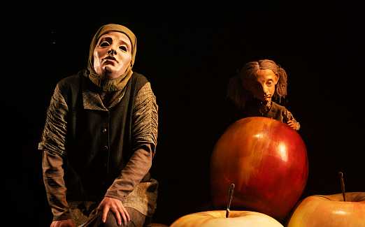 Там, где неизвестность