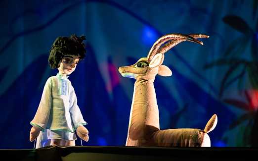 Золотая Антилопа