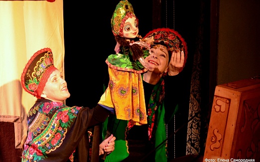 Аленький цветочек