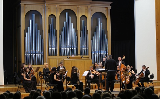 Премьер-Оркестр. Хор