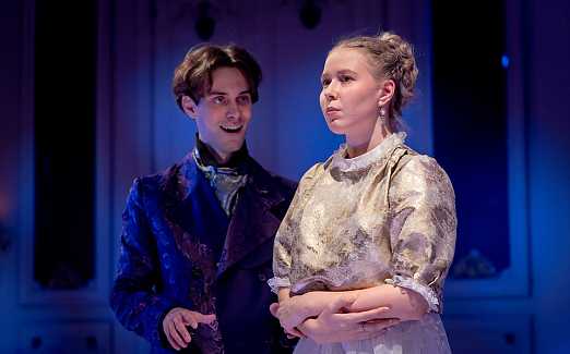 ГОРЕ ОТ УМА