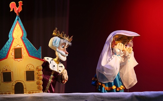 По щучьему веленью