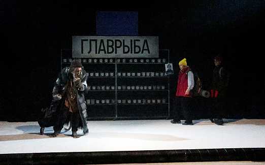 ЛЁД РАСТАЕТ