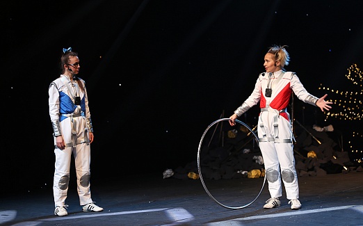 "СЕМЕЙНАЯ ЁЛКА"