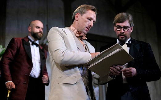 ГЕДДА ГАБЛЕР