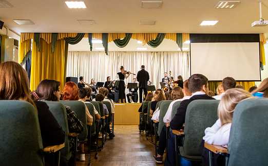 "Премьер-оркестр детям". Место проведения СОШ № 81 Адрес: п. Пригородный, ул. Сербская, 7