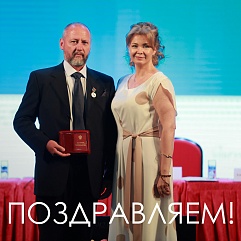 Полку заслуженных работников Краснодарского края прибыло!